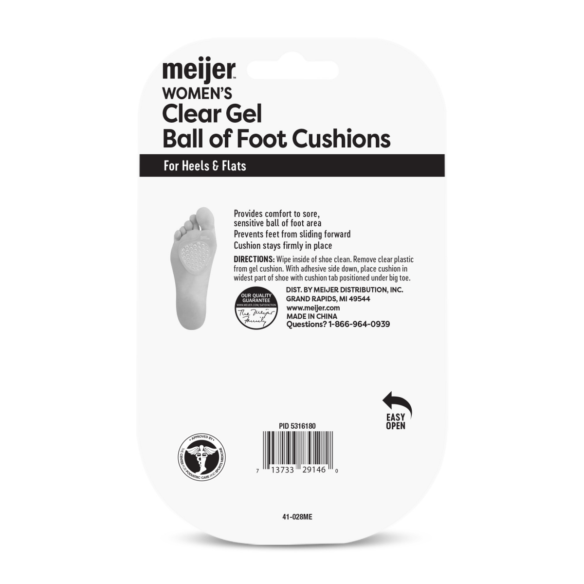 slide 2 of 2, Meijer Clear Gel Ball of Foot Cushions, 1 ct