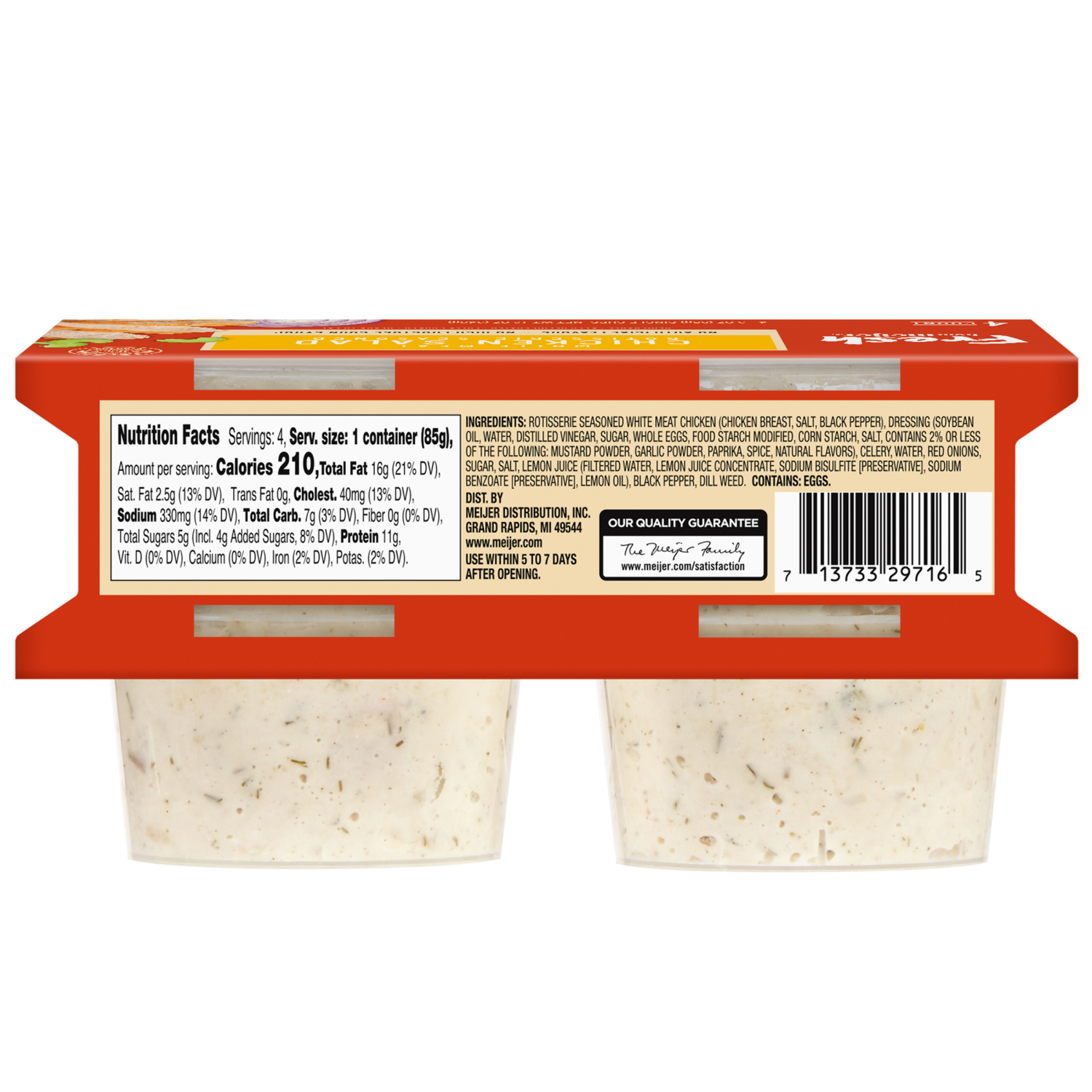 slide 2 of 3, Fresh from Meijer White Meat Chicken Salad, 12 oz., 12 oz