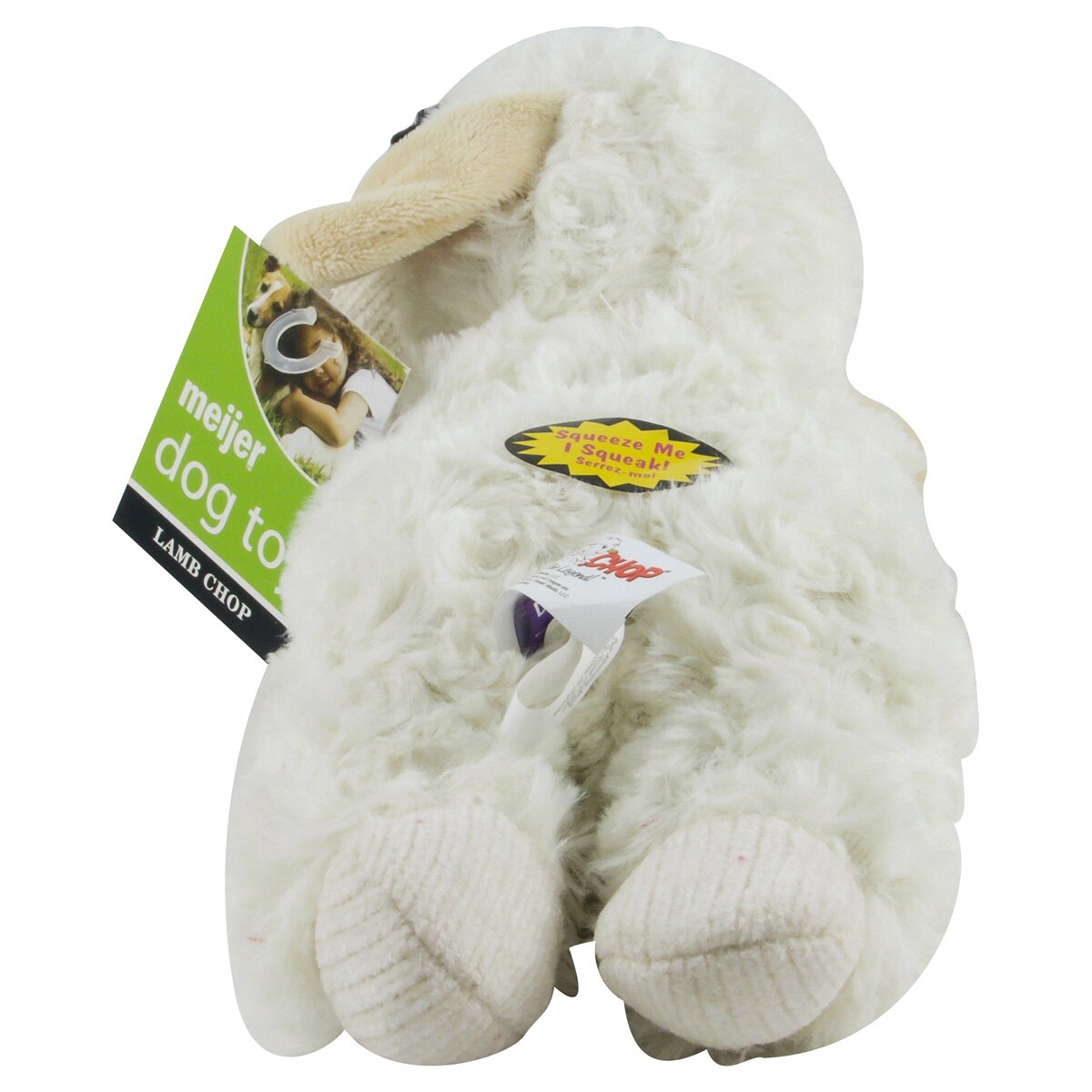 slide 2 of 4, Meijer Lamb Chop Dog Toy with Squeaker, 1 ct