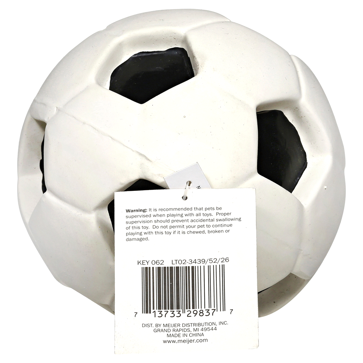 slide 2 of 3, Meijer Squeaky 5.5 Sport Ball Dog Toy, 1 ct