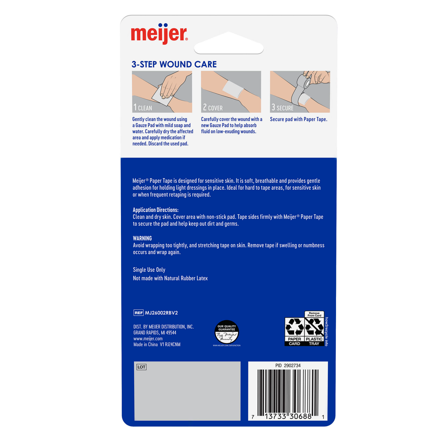 slide 2 of 4, Meijer Paper Tape 1", 10 yds, 1 ct