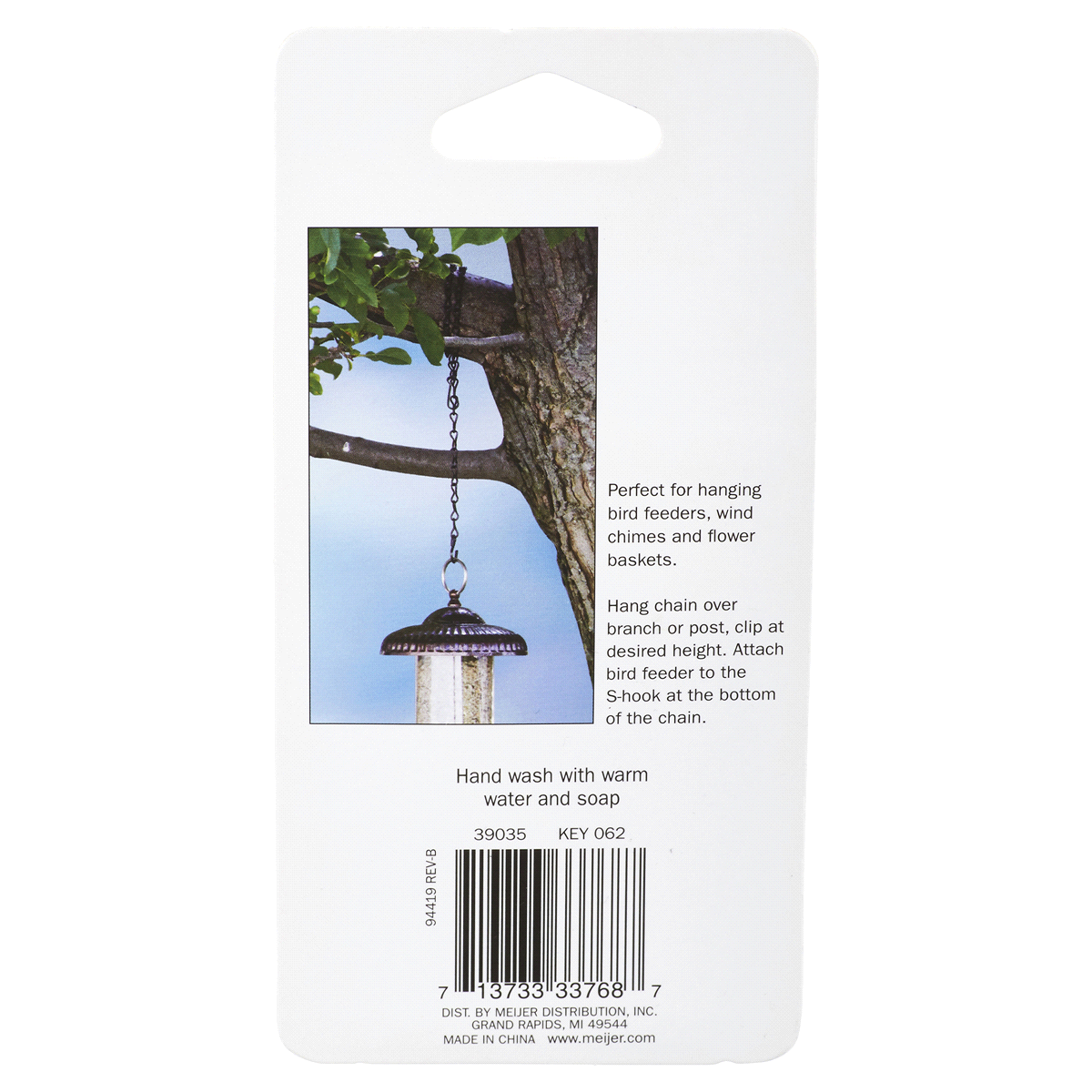 slide 2 of 2, Meijer Bird Feeder Extension Chain, 1 ct