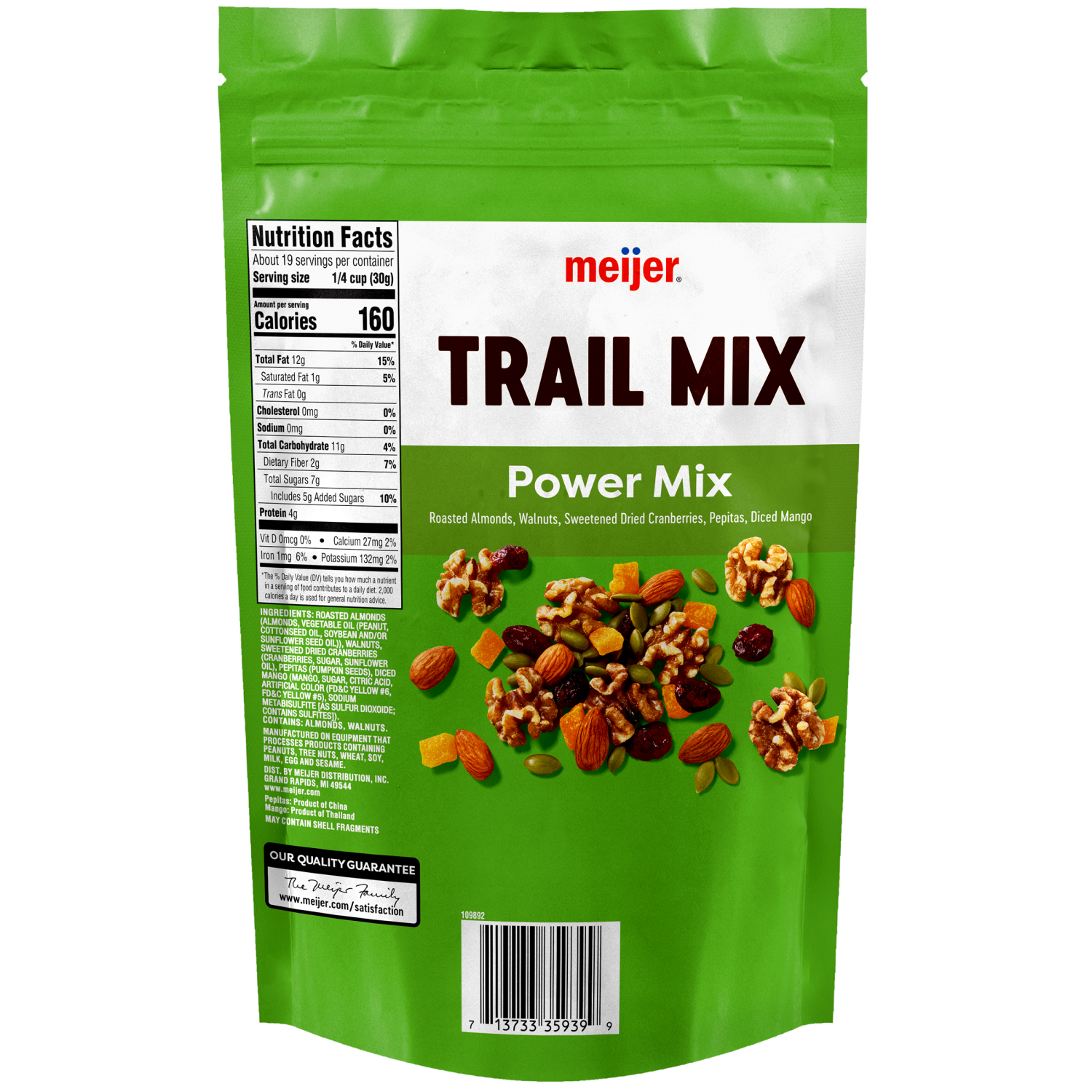 slide 2 of 2, Meijer Power Mix Trail Mix, 20 oz
