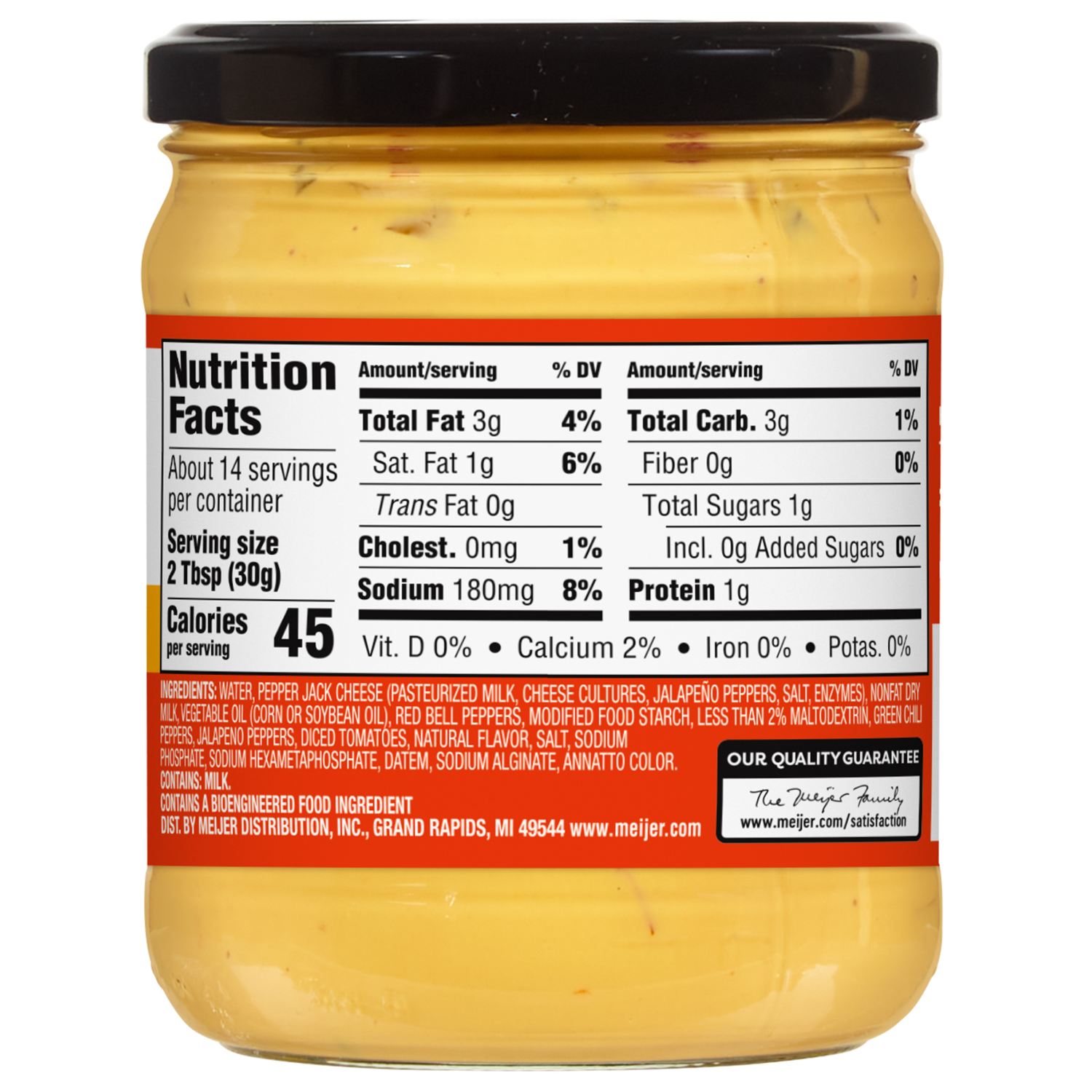 slide 2 of 2, Meijer Salsa Con Queso, 15 oz, 15 oz