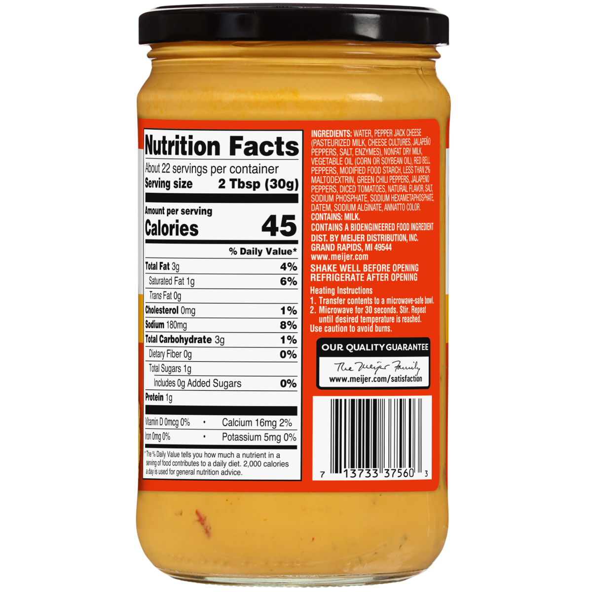 slide 2 of 2, Meijer Salsa Con Queso, 23 oz