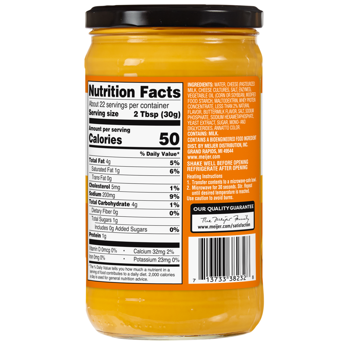 slide 2 of 2, Meijer Stadium Style Cheddar Cheese Dip, 23 oz