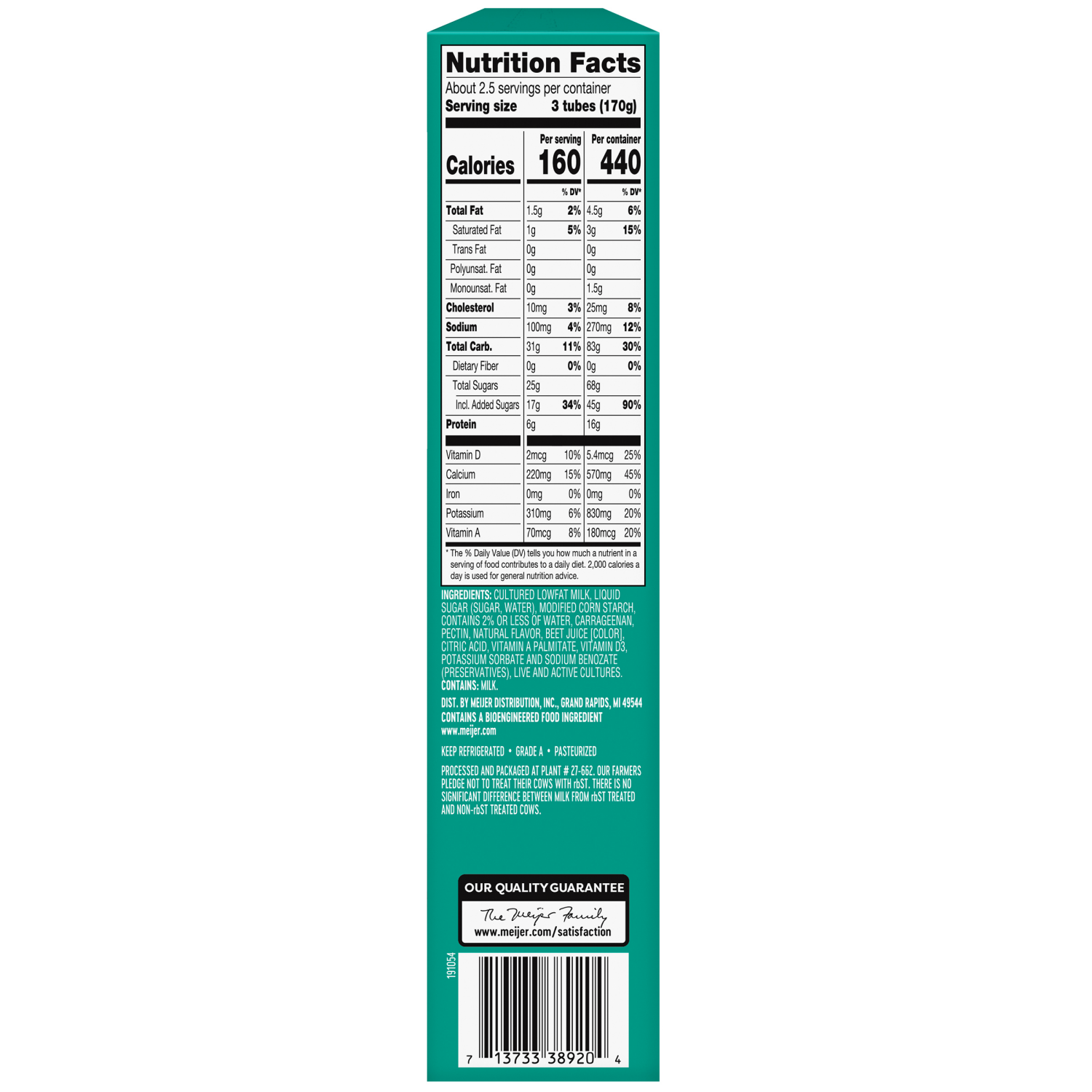 slide 4 of 6, Meijer Low Fat Yogurt Tubes, Strawberry, 8 ct, 8 ct