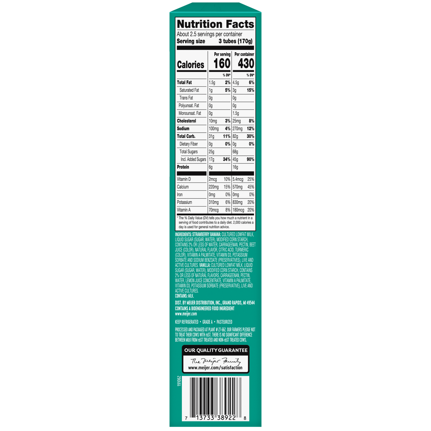 slide 4 of 6, Meijer Low Fat Yogurt Tubes, Strawberry Banana and Vanilla, 8 ct, 8 ct