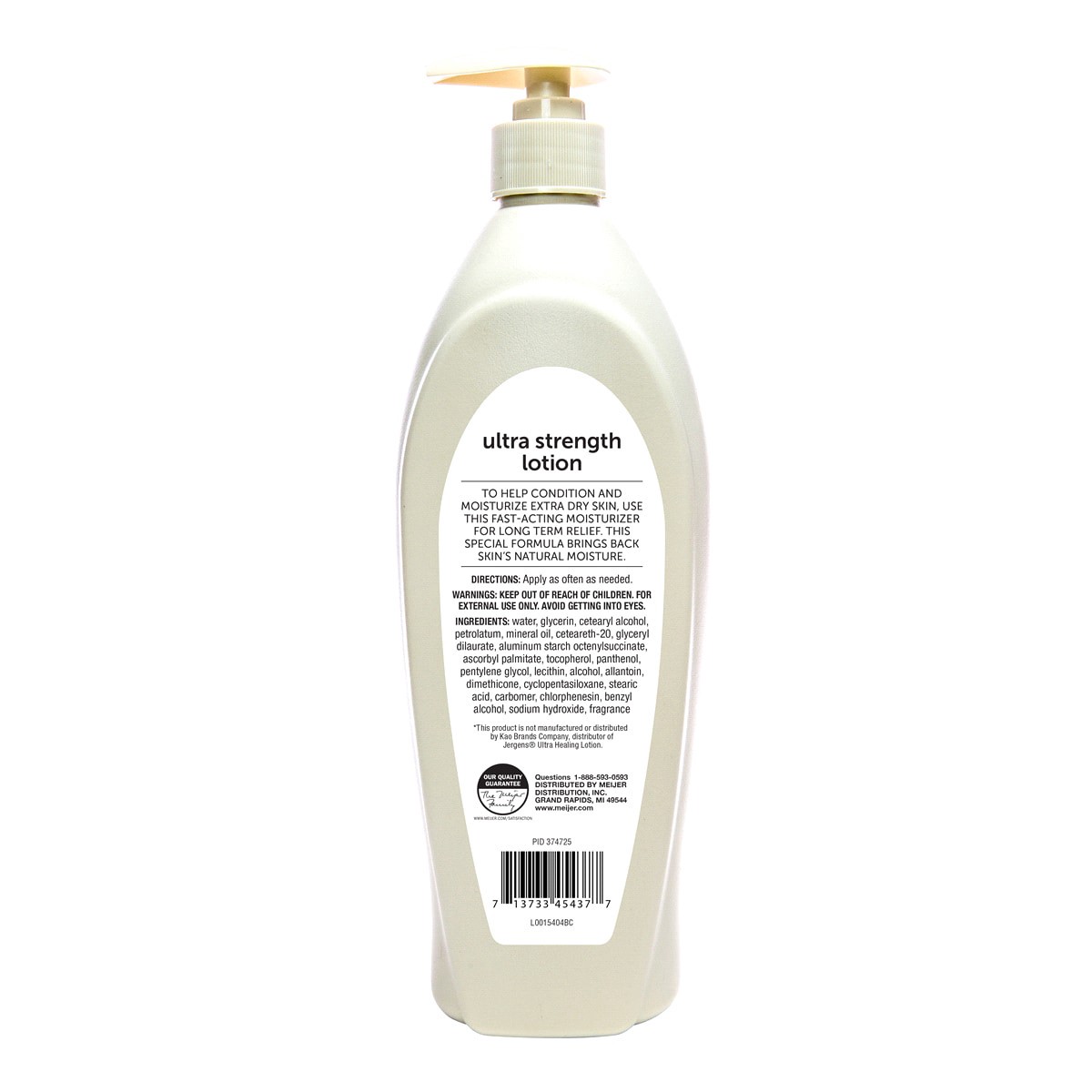 slide 2 of 2, Meijer Ultra Strength Lotion, 21 oz