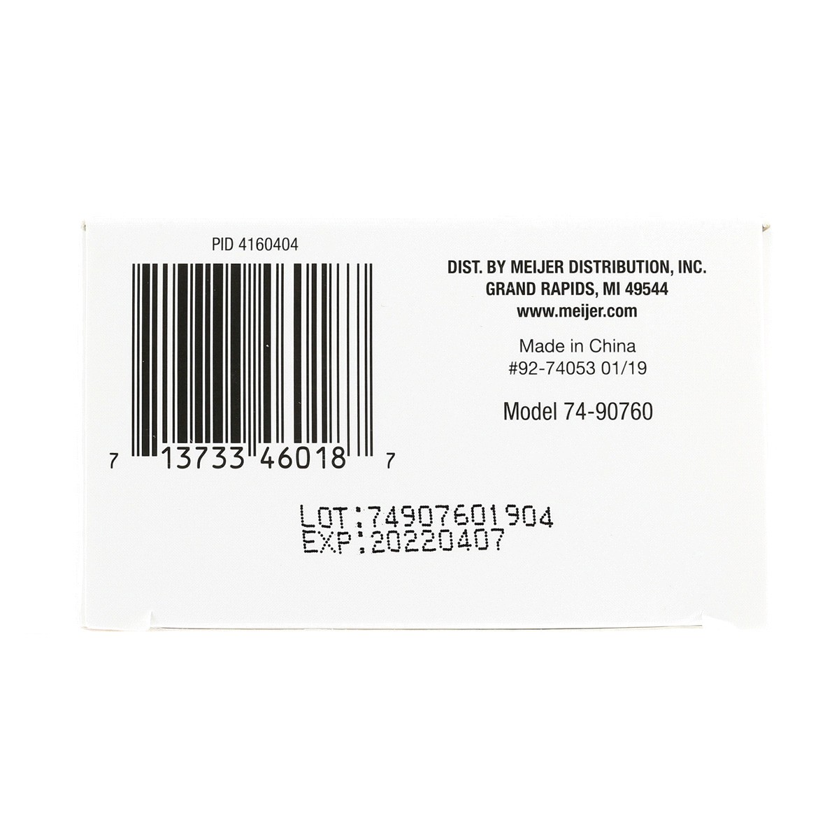 slide 3 of 3, Meijer Super Pain Relief Patch, 60 ct