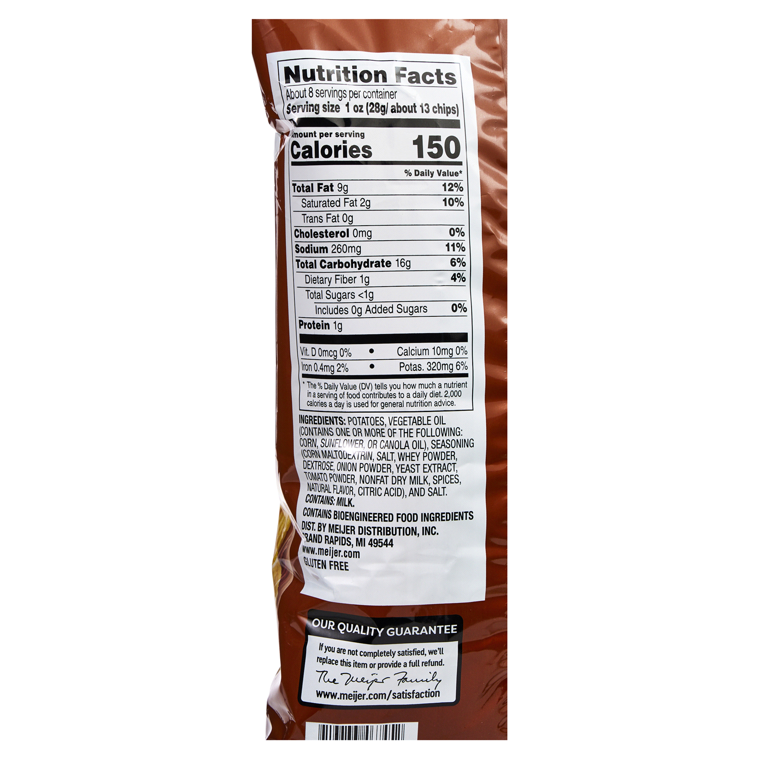 slide 5 of 5, Meijer Ripple Grilled Steak & Onion, 7.75 oz