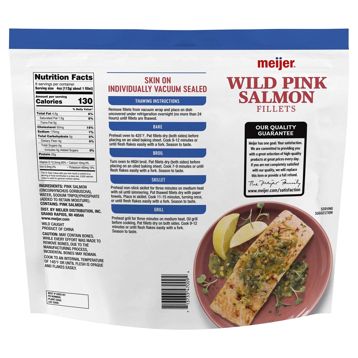 slide 2 of 2, Meijer Pink Salmon 2Lb, 2 lb