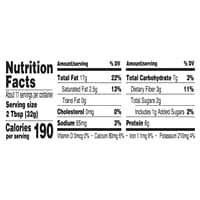 slide 3 of 17, Meijer Creamy Almond Butter, 12 oz