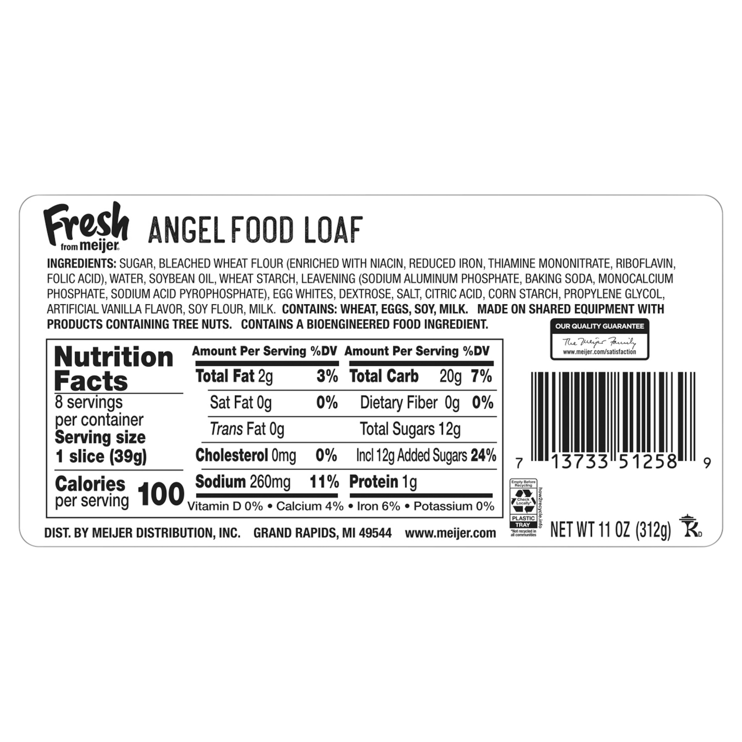 slide 3 of 3, Fresh From Meijer Angel Food Loaf, 1 ct