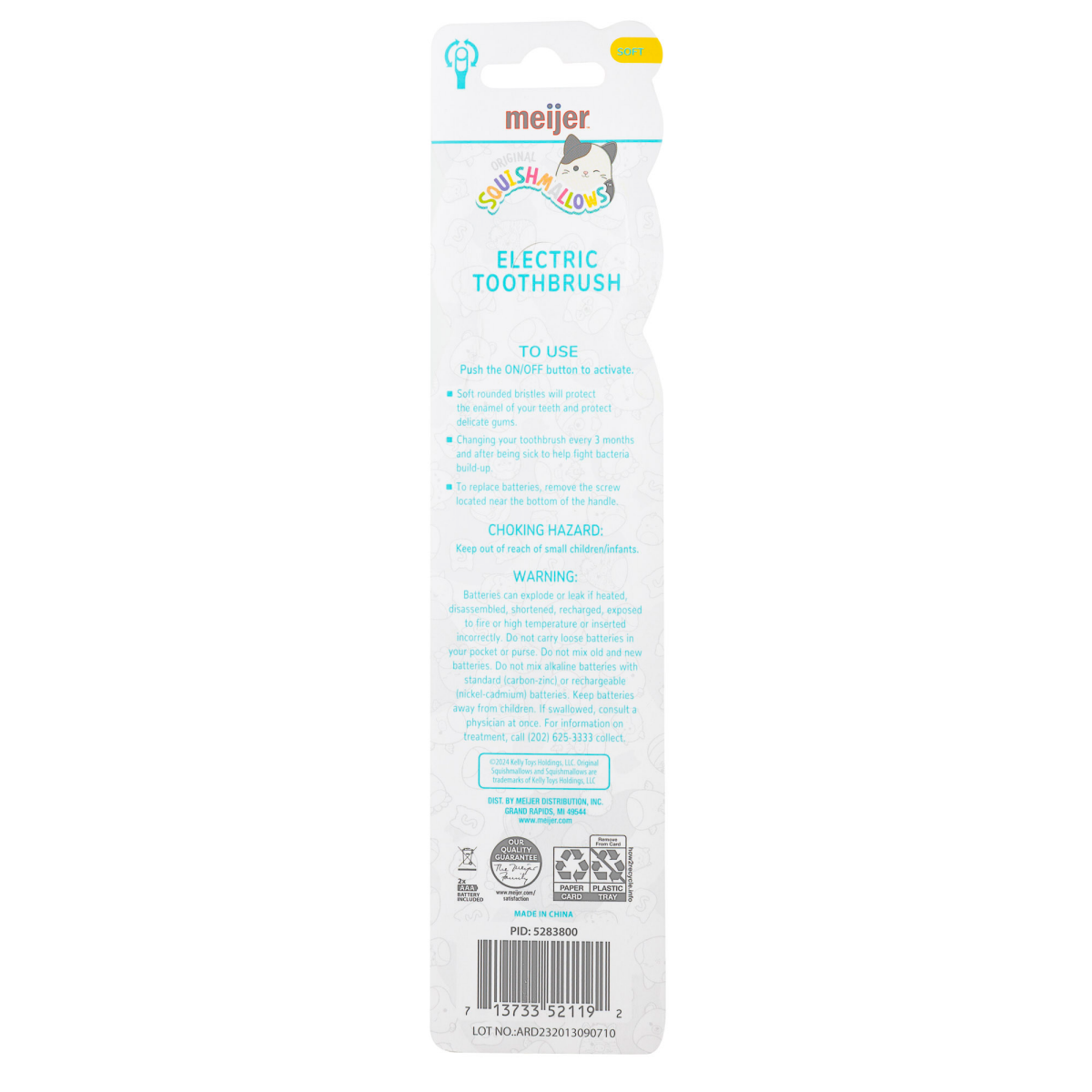 slide 2 of 2, Meijer Licensed Kids Battery Toothbrush, 1 ct