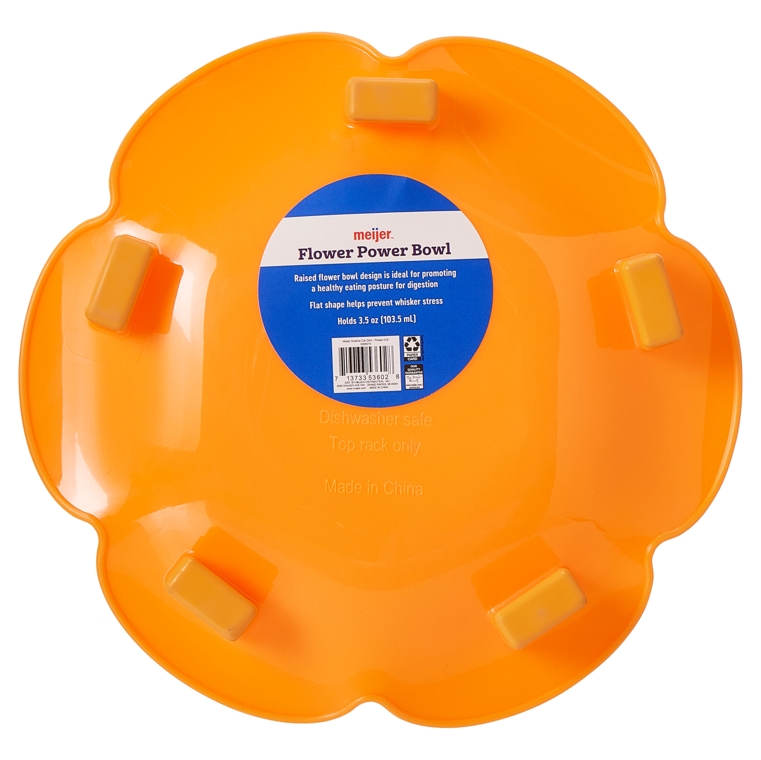 slide 2 of 2, Meijer Shallow Cat Dish - Flower, 1 ct