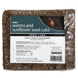 Meijer Worms Sunflower Seed Cake