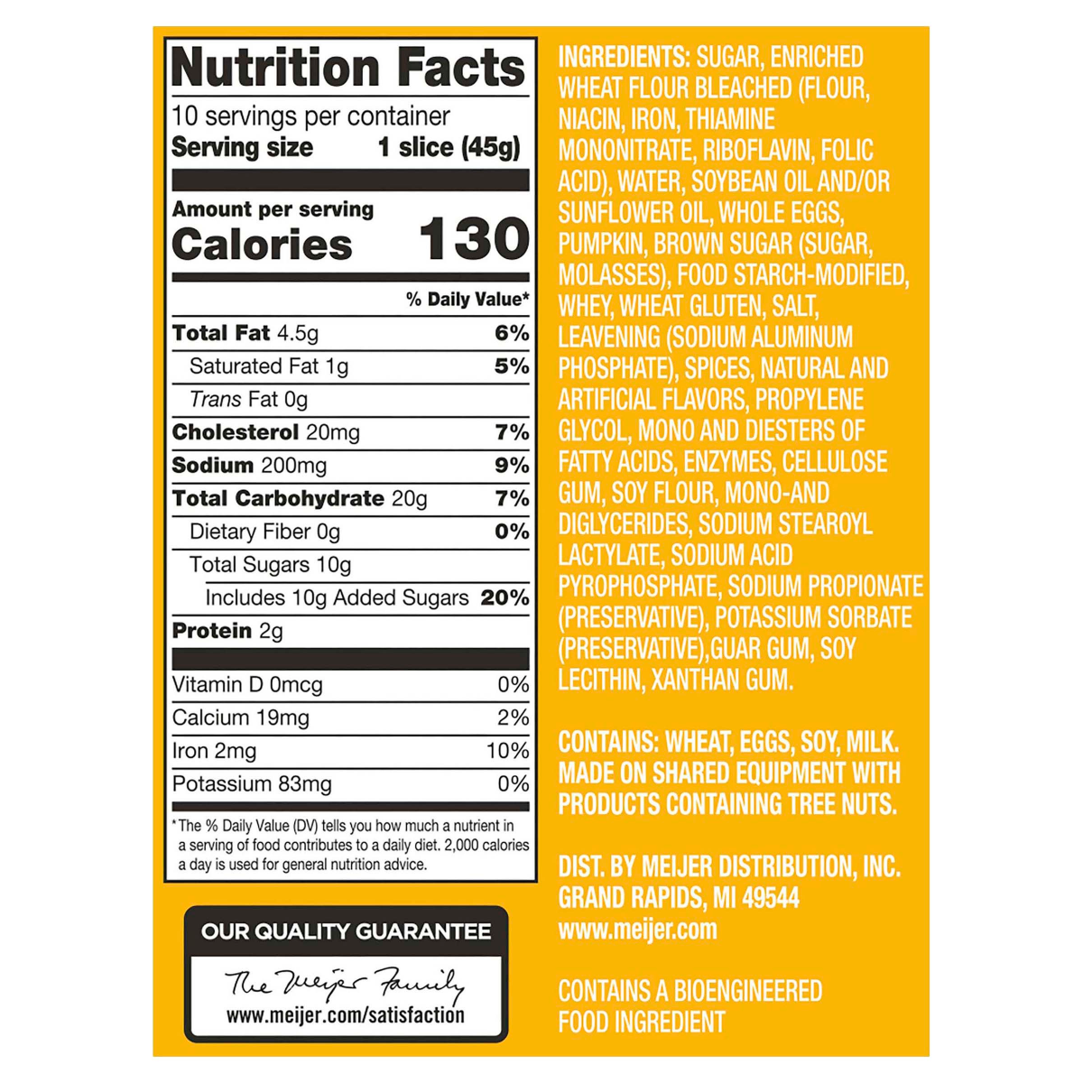 slide 2 of 7, FRESH FROM MEIJER Meijer Pound Cake, Pumpkin Sliced, 16 oz, 16 oz