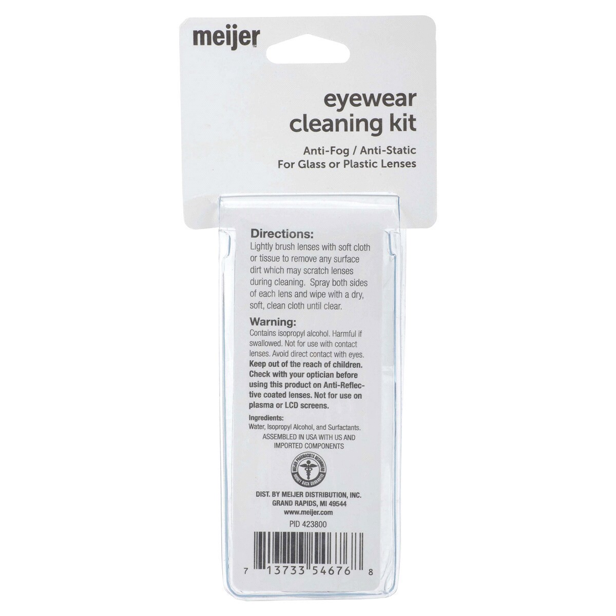 slide 2 of 2, Meijer Eyewear Cleaning Kit, 1 oz