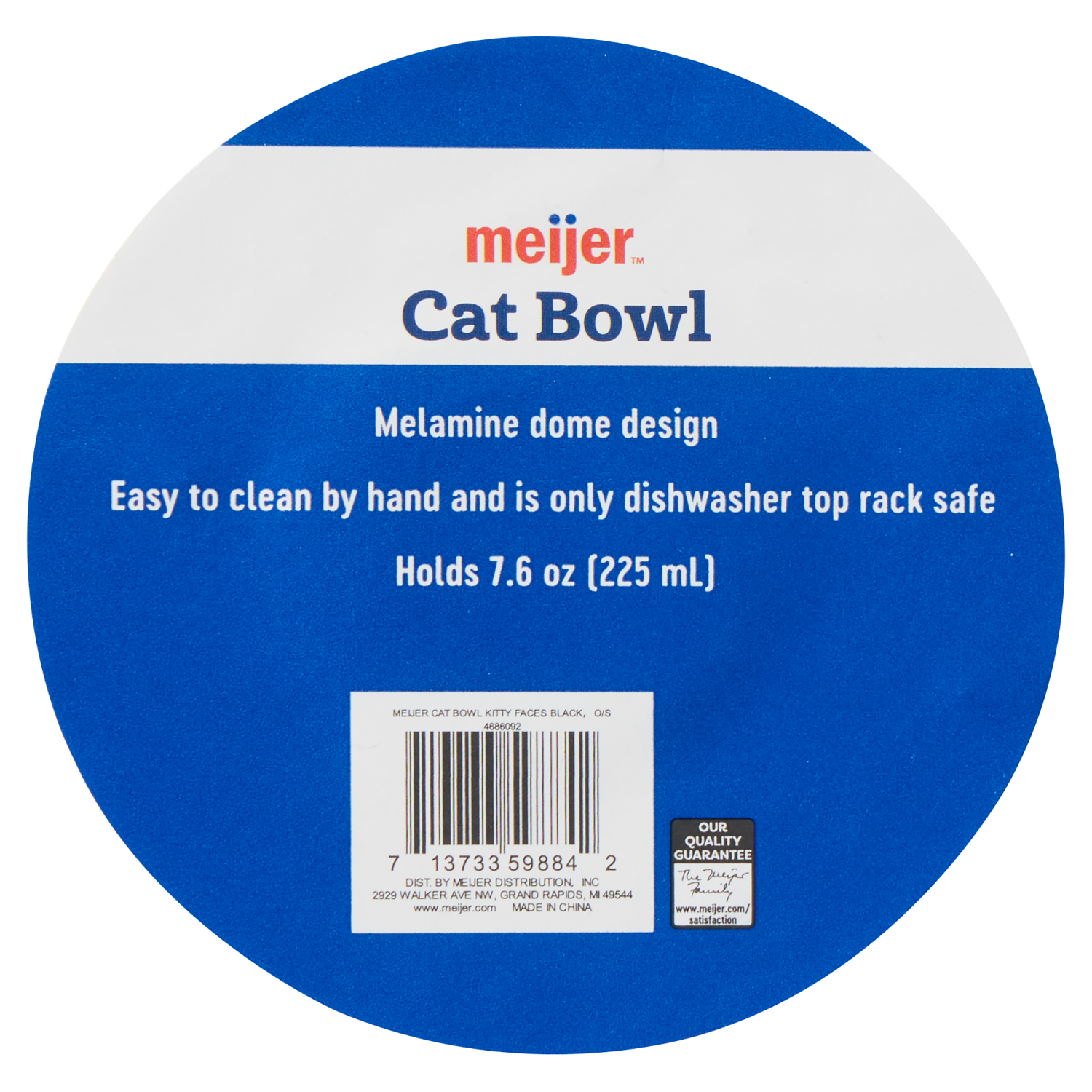 slide 2 of 4, Meijer Cat Bowl, Kitty Faces, Black, 1 ct
