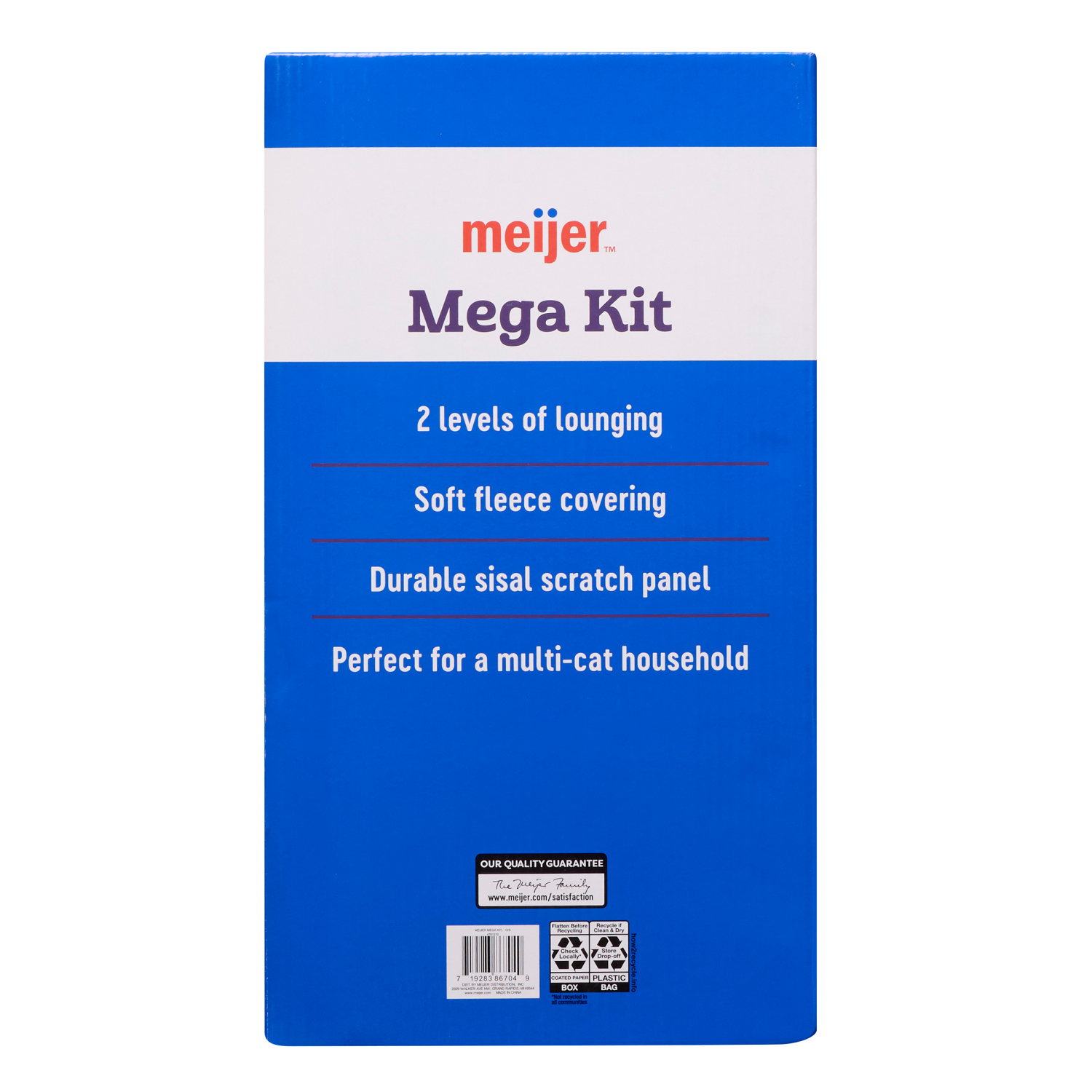 slide 4 of 5, Meijer Mega Cat Kit Cat Furniture, 1 ct, 1 ct