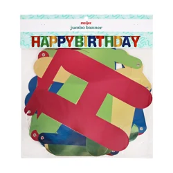 Meijer Jumbo Birthday Balloon, Foil