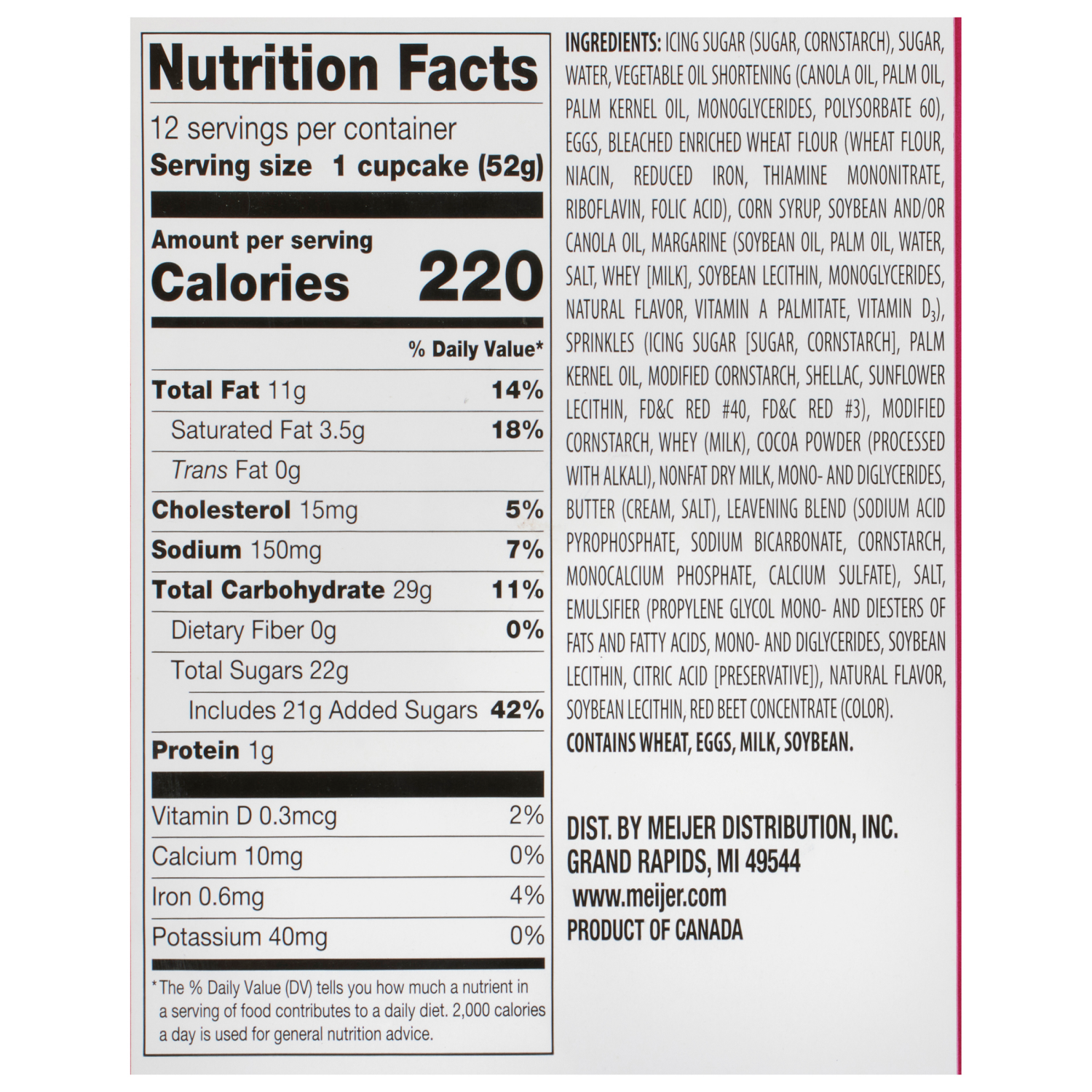 slide 5 of 5, Valentine Cupcakes, 22 oz