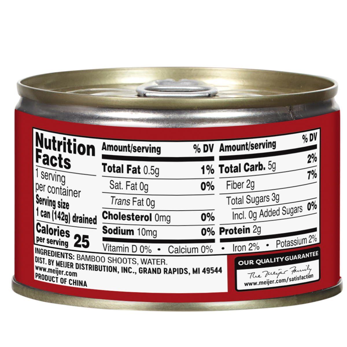 slide 3 of 3, Meijer Sliced Bamboo Shoots, 8 oz