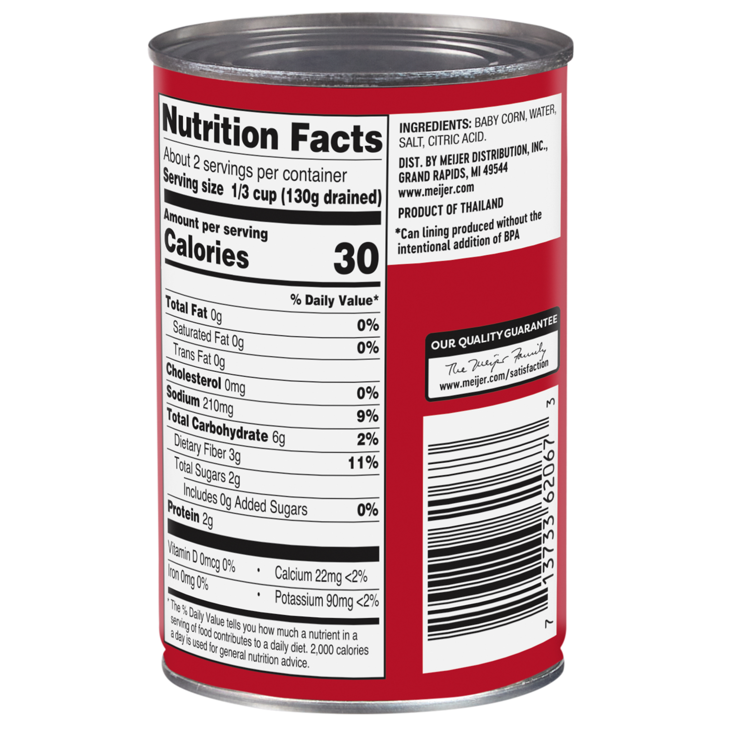 slide 2 of 2, MEIJER STIR FRY CUT BABY CORN, 15 oz