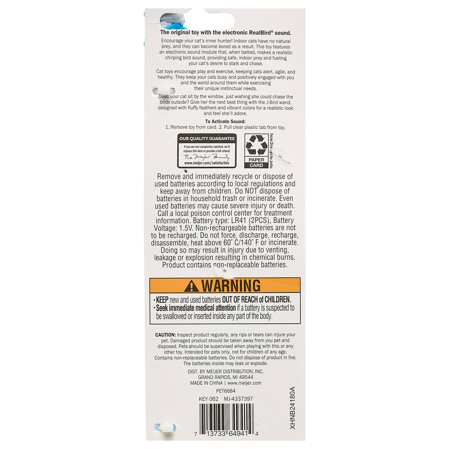 slide 3 of 3, Meijer J-Bird Wand Cat Toy, 1 ct