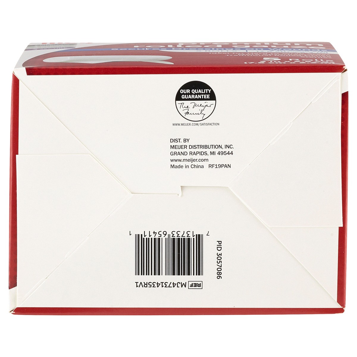 slide 3 of 3, Meijer Premium Rolled Gauze, 5 ct