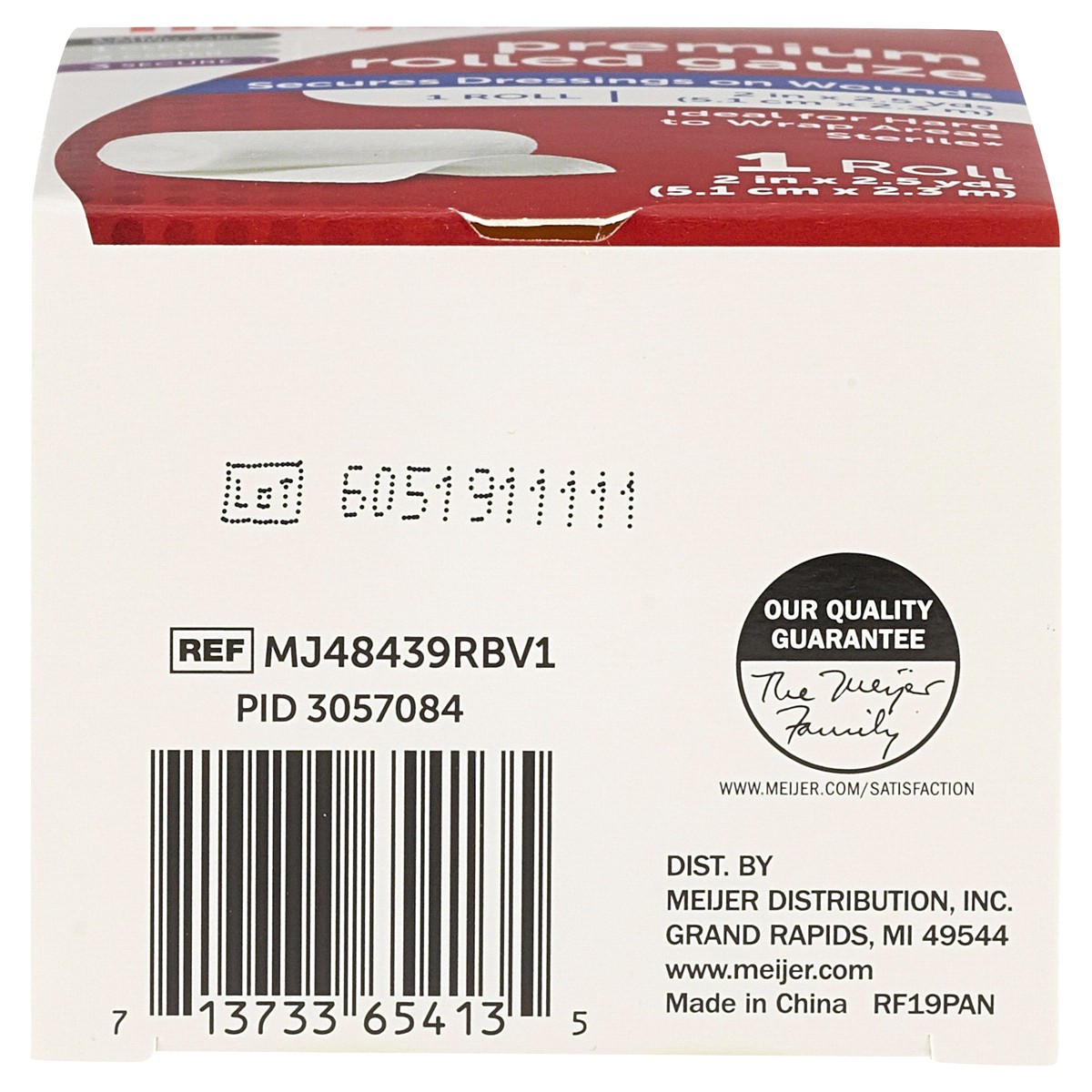 slide 3 of 3, Meijer Rolled Premium Gauze 2", 2.5 yds, 2.5 yd