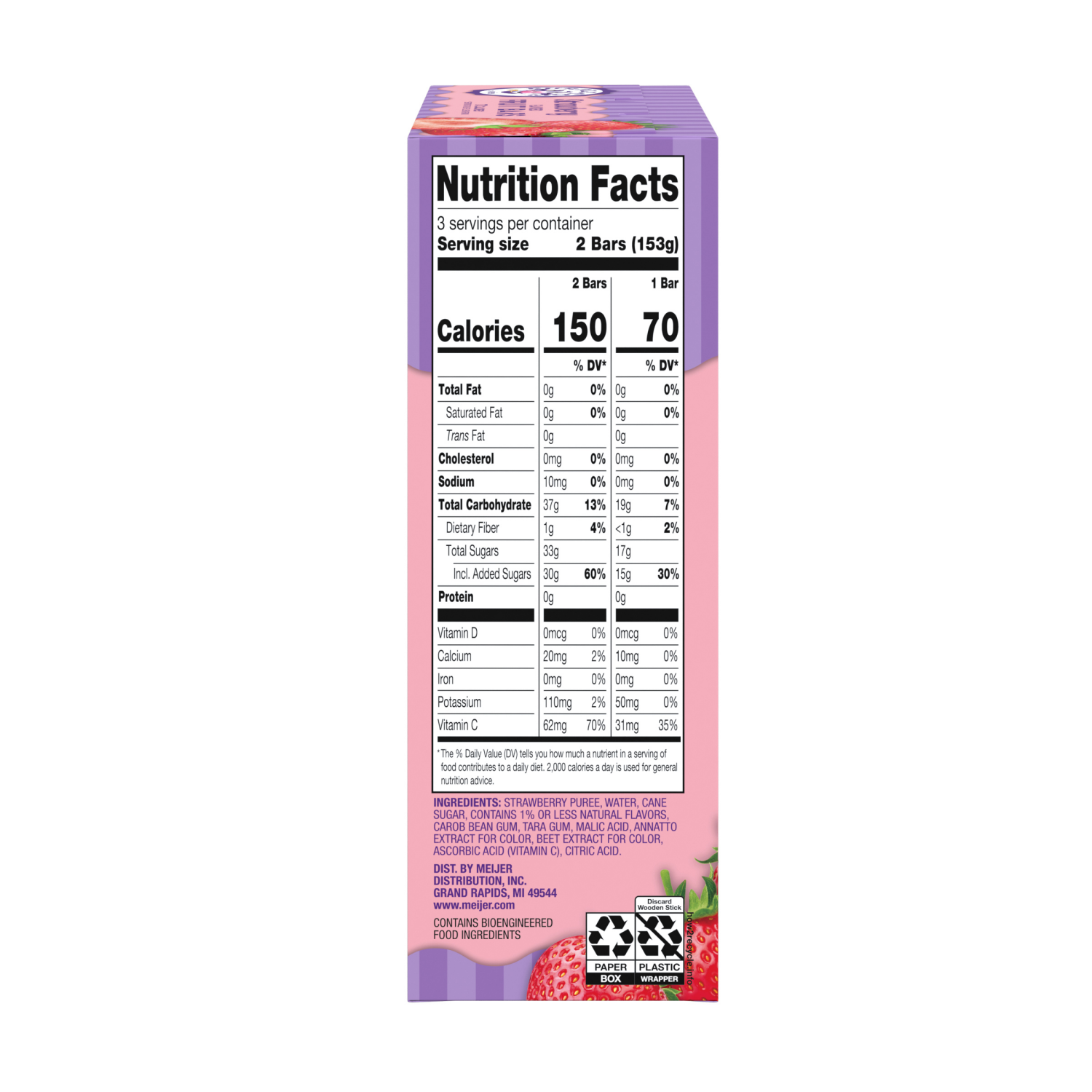 slide 5 of 6, Purple Cow Strawberry Fruit Bars, 6 ct