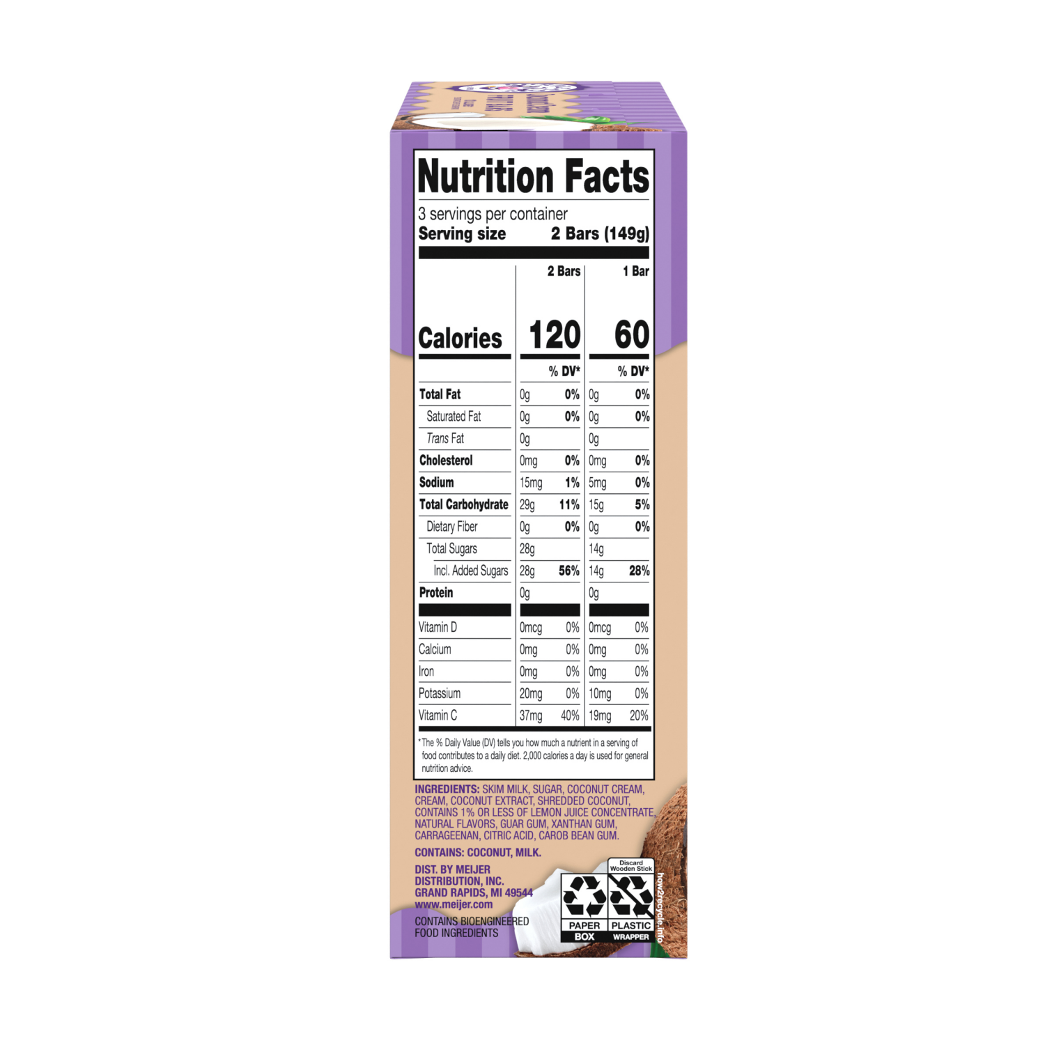 slide 5 of 6, Purple Cow Coconut Fruit Bars, 6 ct