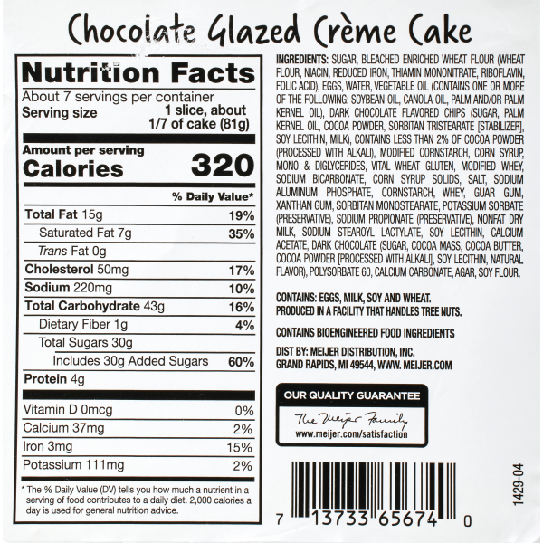 slide 16 of 17, Fresh from Meijer Triple Chocolate Crème Cake Ring, 20 oz, 20 oz