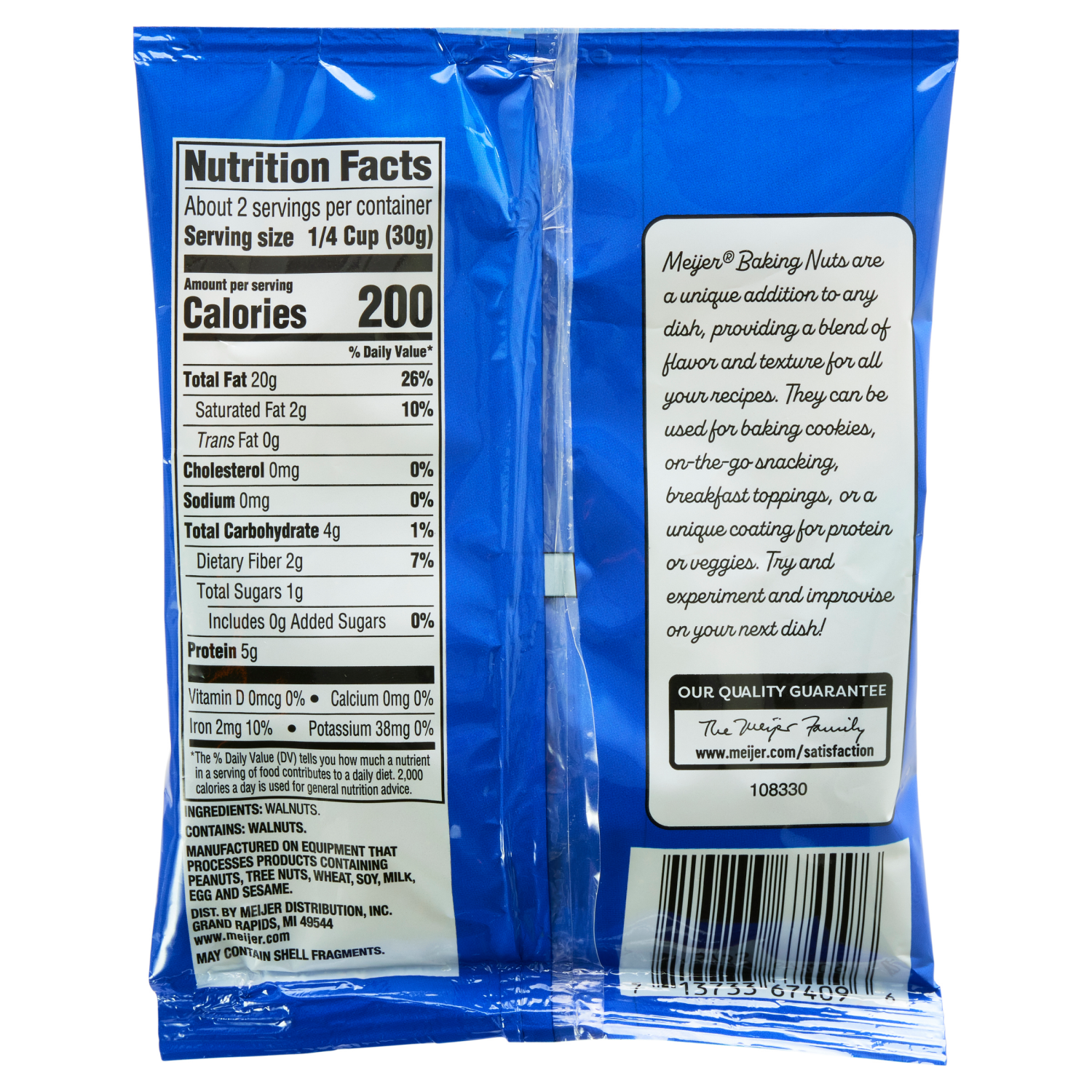 slide 2 of 2, Meijer Walnut Chips - 2.1 oz, 2.1 oz