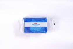 Meijer Non-Scratch Scrub Sponges, 3 Pack