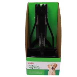 Meijer Plastic Pooper Scooper Fold Away
