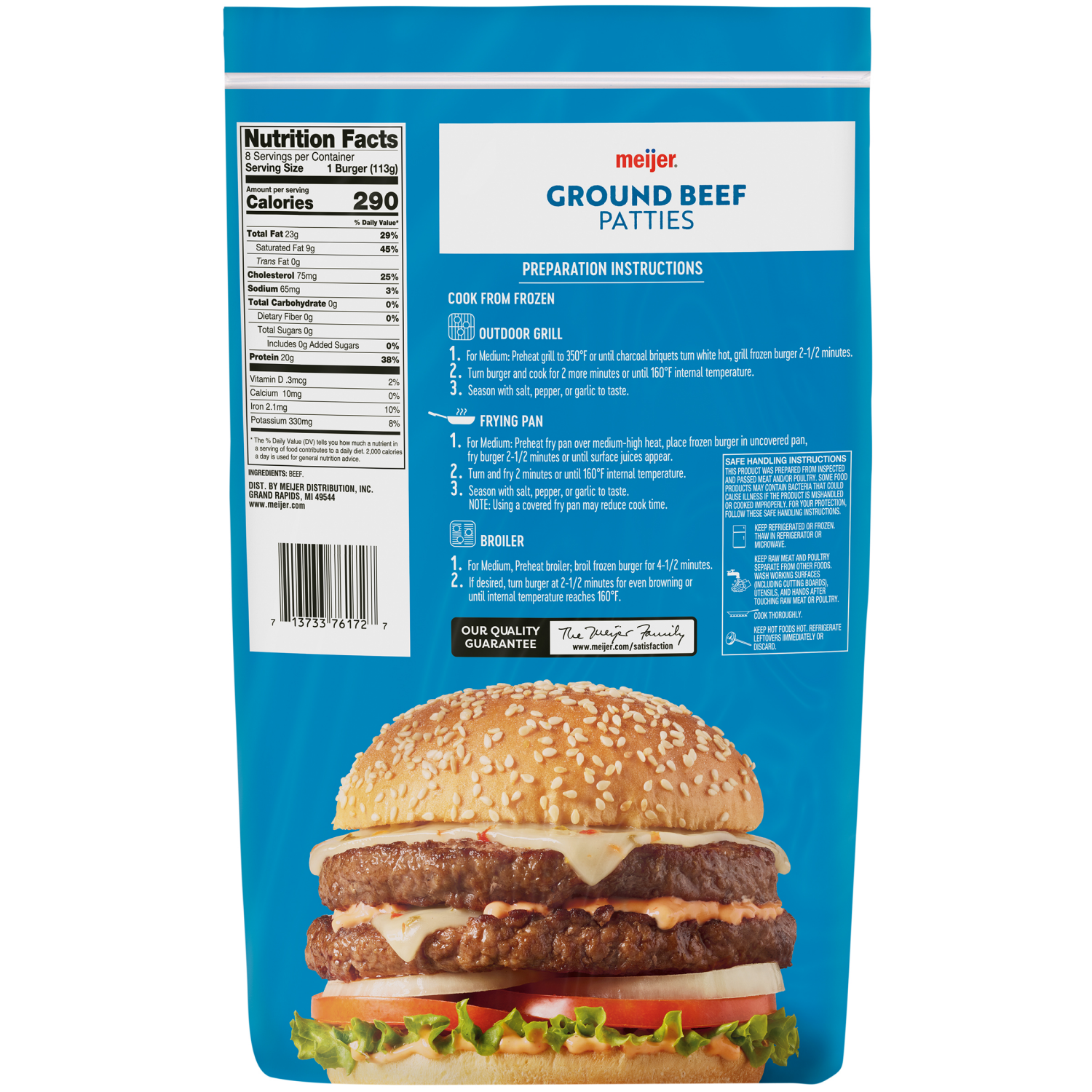 slide 2 of 2, MEIJER 1/4LB GROUND BEEF BURGER PATTIES 32OZ FROZEN, 1/4 lb, 32 oz