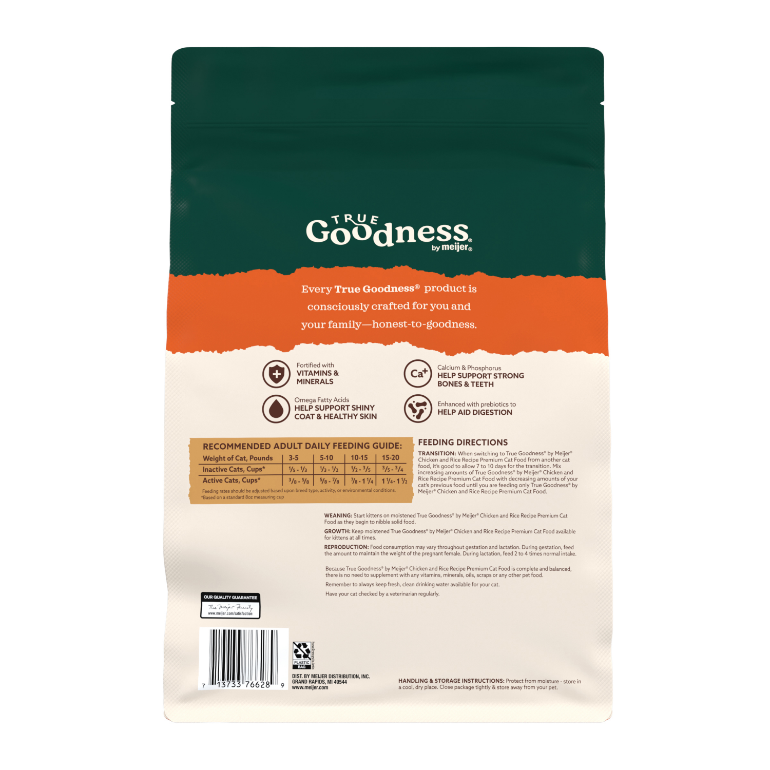 slide 2 of 4, True Goodness Chicken and Rice Dry Cat Food 3 lb, 3 lb