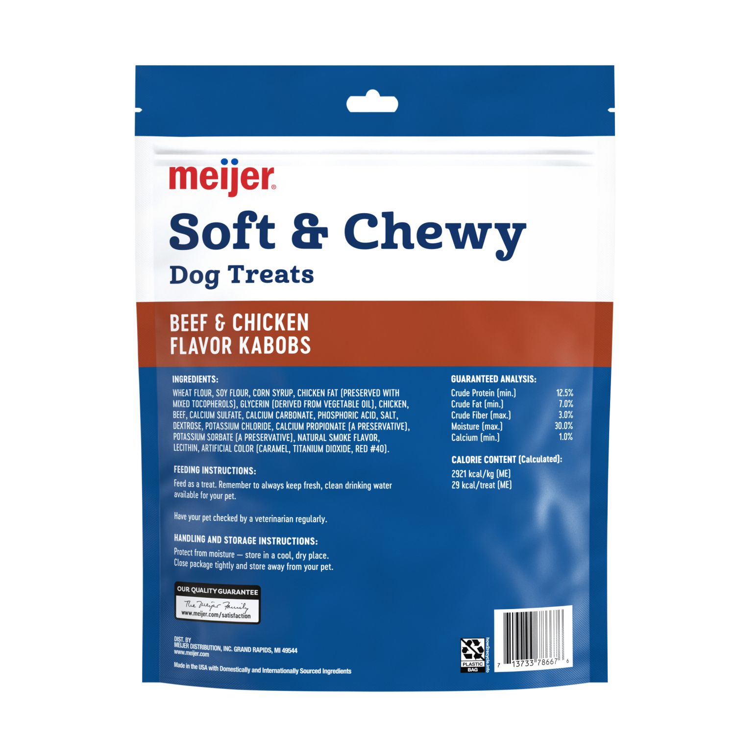 slide 2 of 2, Meijer Kabobs Dog Treats 47 oz, 47 oz