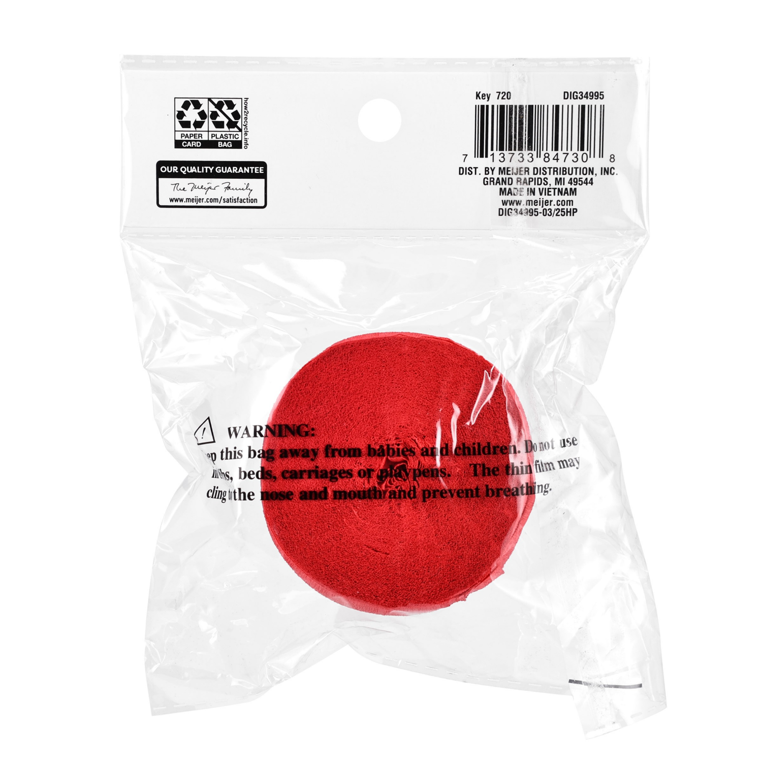 slide 2 of 2, Meijer Candy Red Streamer, 1 ct