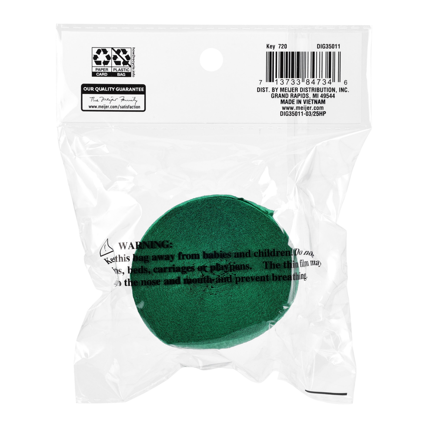 slide 2 of 2, Meijer Forest Green Streamer, 1 ct