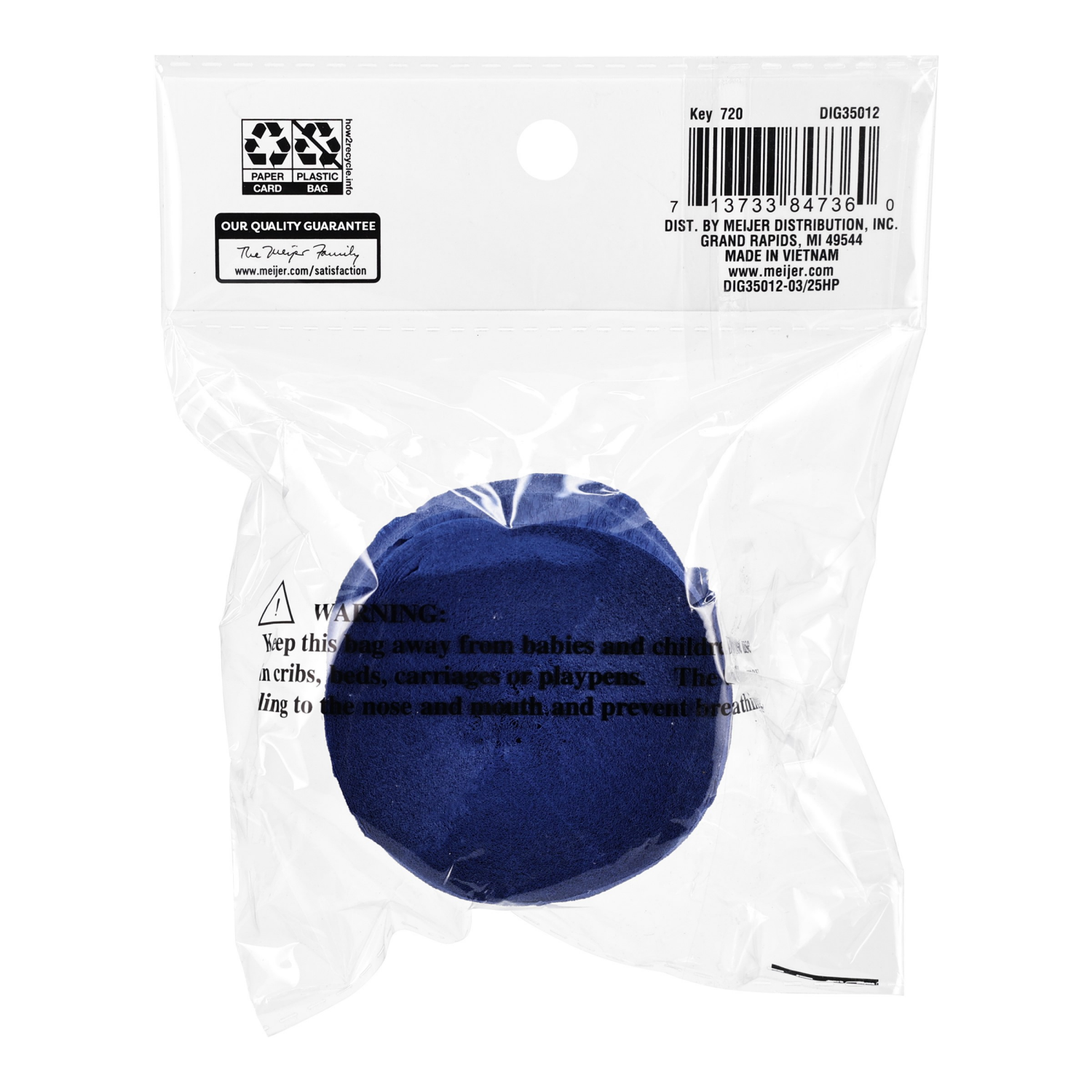 slide 2 of 2, Meijer Navy Blue Streamer, 1 ct