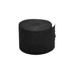 Meijer Black Streamer