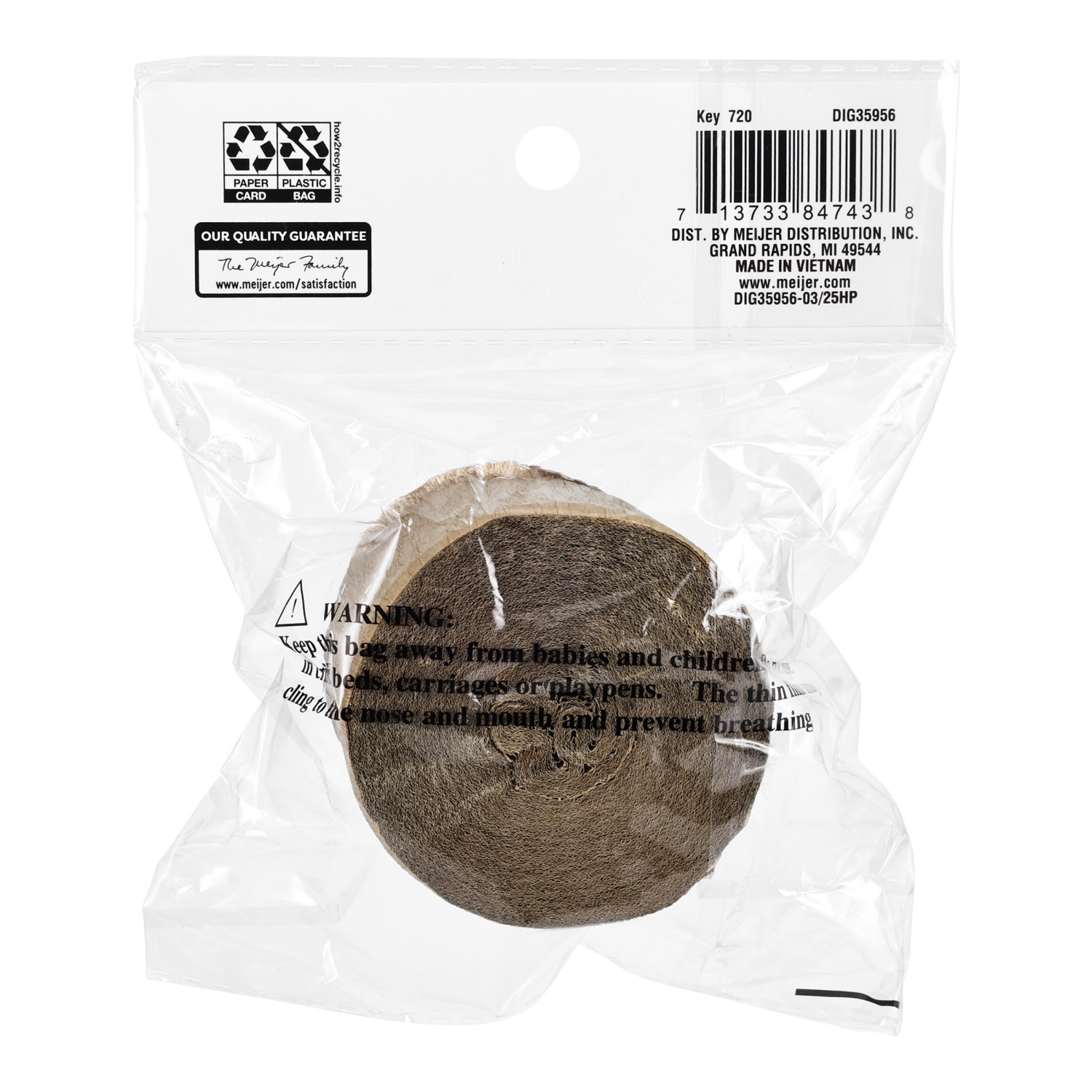 slide 2 of 2, Meijer Gold Streamer, 1 ct