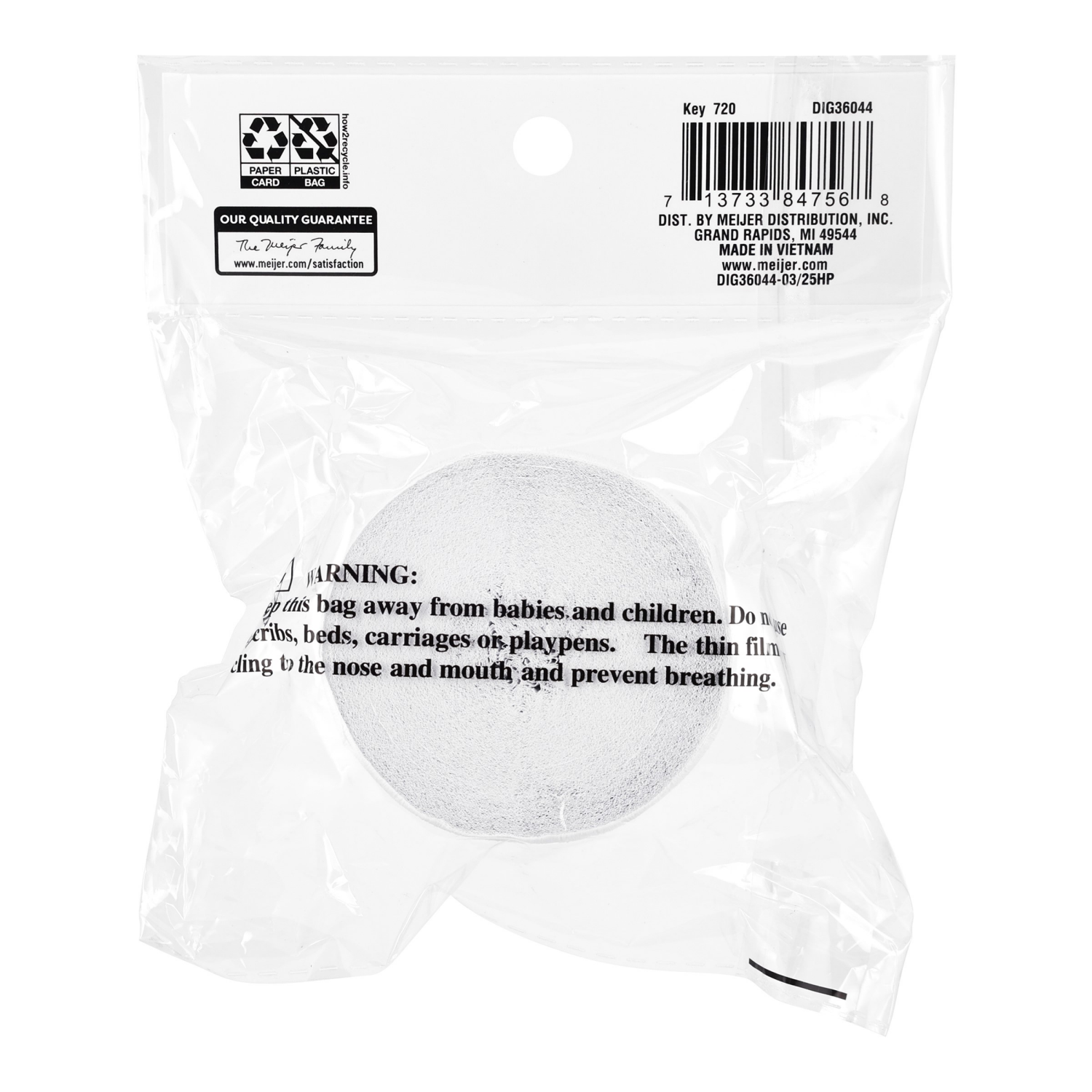 slide 2 of 2, Meijer White Streamer, 1 ct