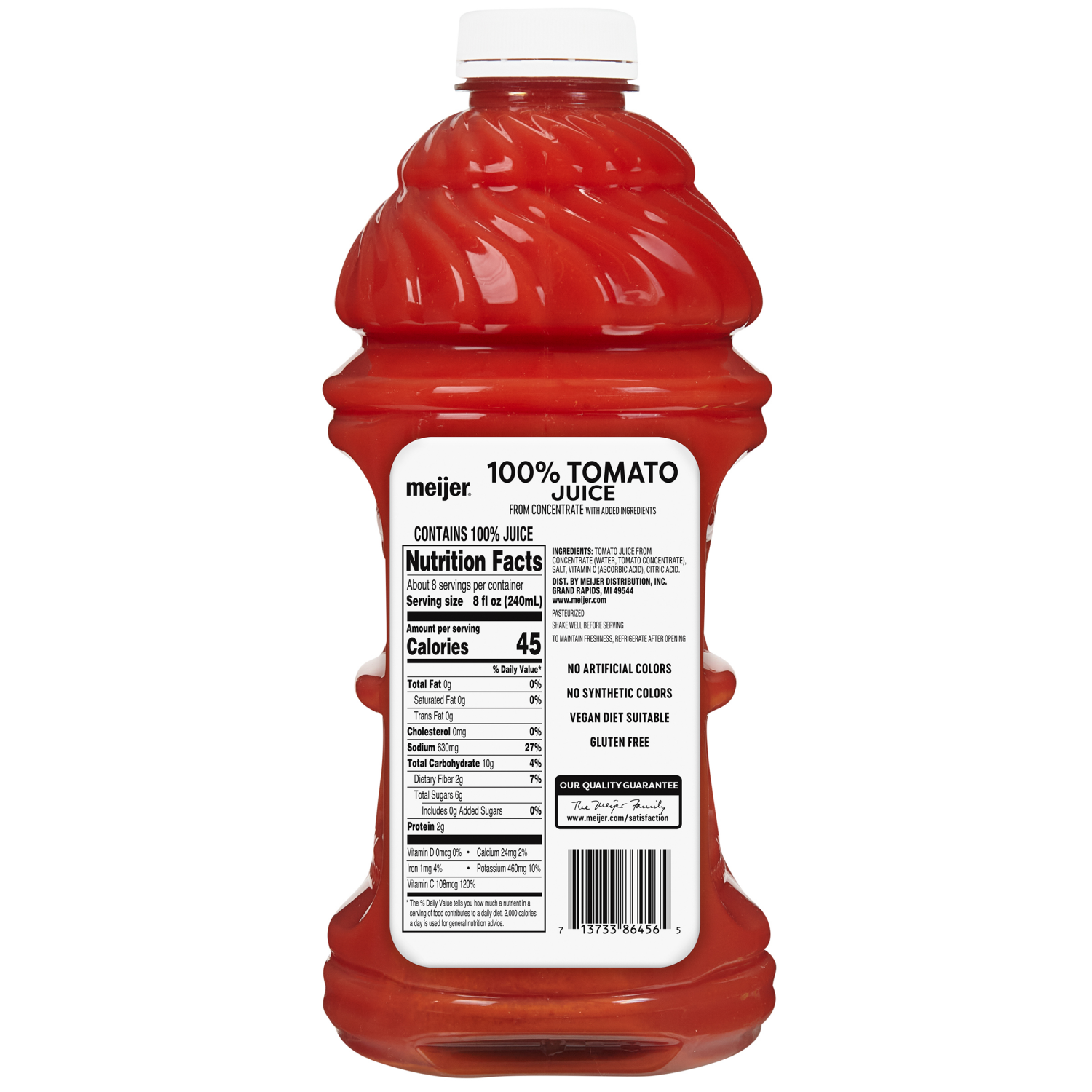 slide 2 of 2, Meijer Tomato Juice - 64 oz, 64 oz
