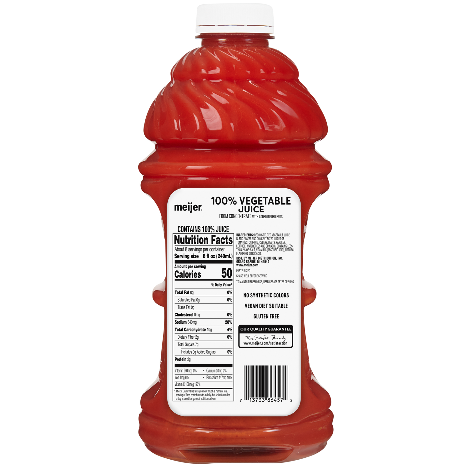 slide 2 of 2, Meijer Vegetable Juice - 64 oz, 64 oz