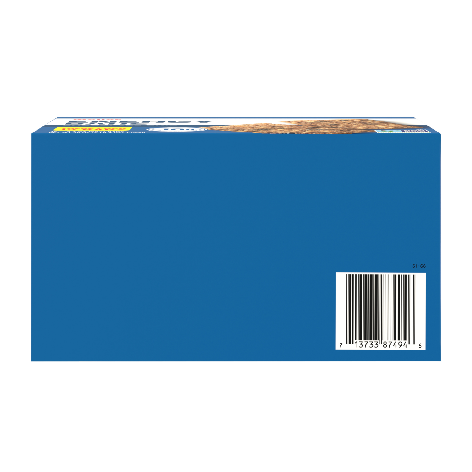 slide 3 of 6, Meijer Chocolate Chip Energy Bars, 15 Ct, 15 ct